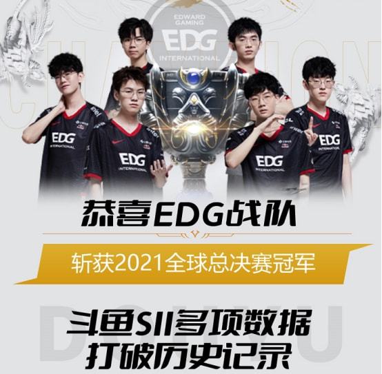 限制对方锋 限制对方锋