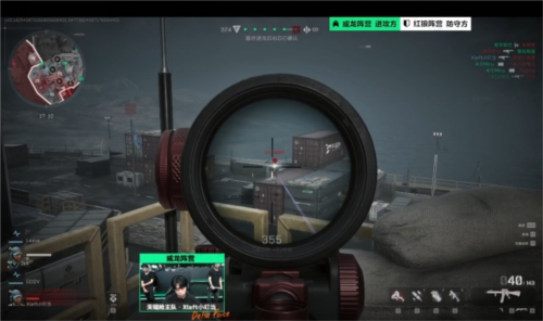 出过人的竞 出过人的竞