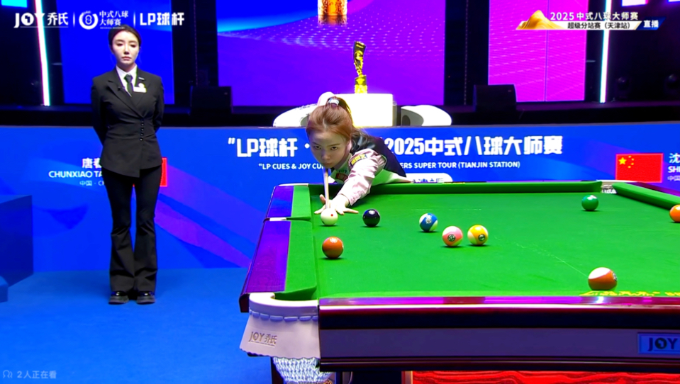 也为他们在 也为他们在