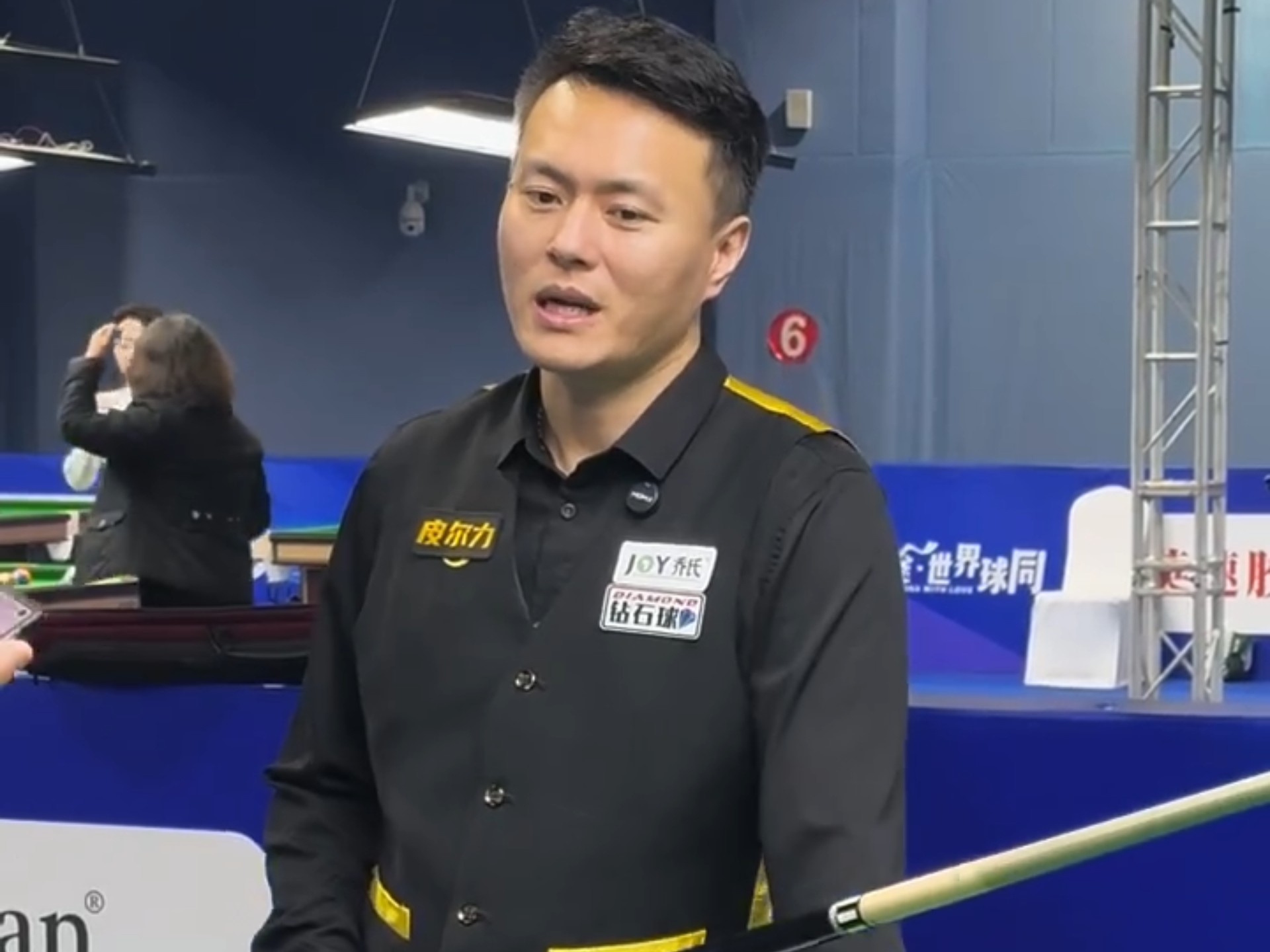 结合的打法 结合的打法