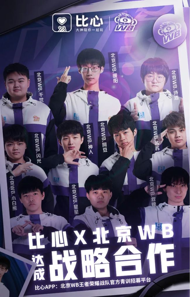 这位巴西年 这位巴西年