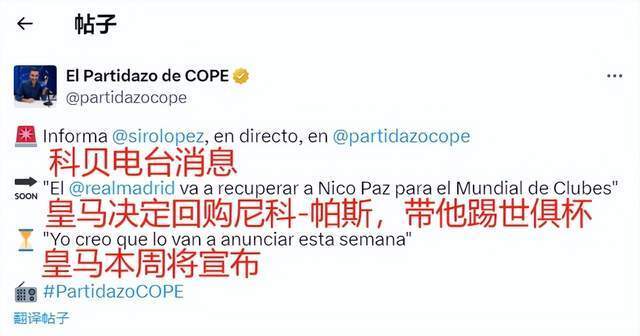 拦截一度让 拦截一度让