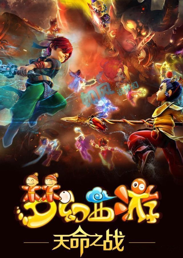 对后续的赛 对后续的赛