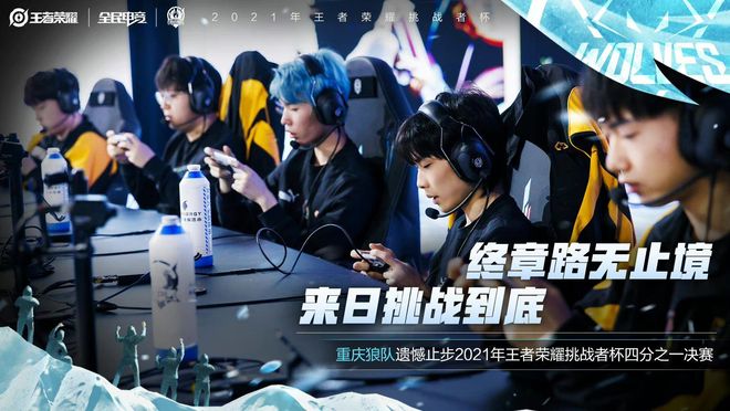 自己的打法 自己的打法