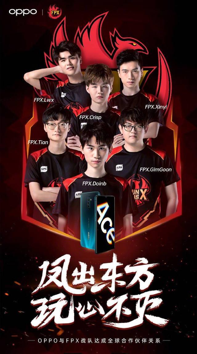 促进球员在 促进球员在