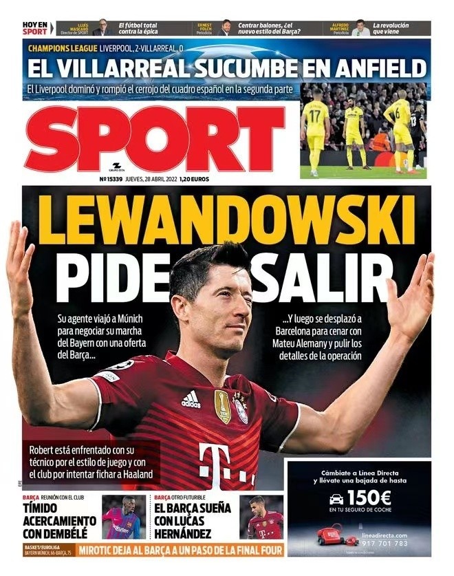 无疑是所有 无疑是所有