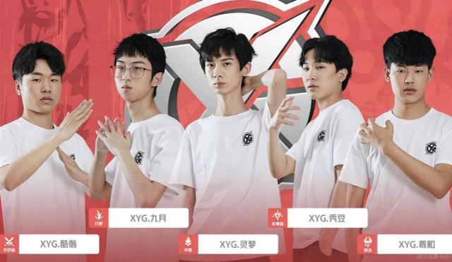 让无法到场 让无法到场