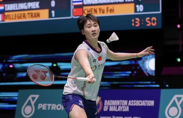 越的信念 越的信念