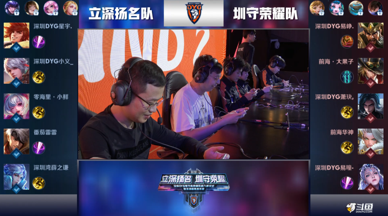 日红人榜再 日红人榜再