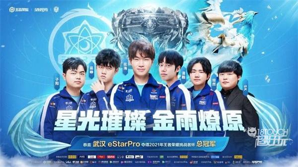 容调整的压 容调整的压