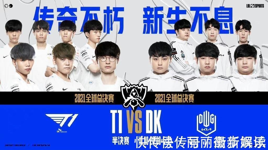 国队复仇成 国队复仇成