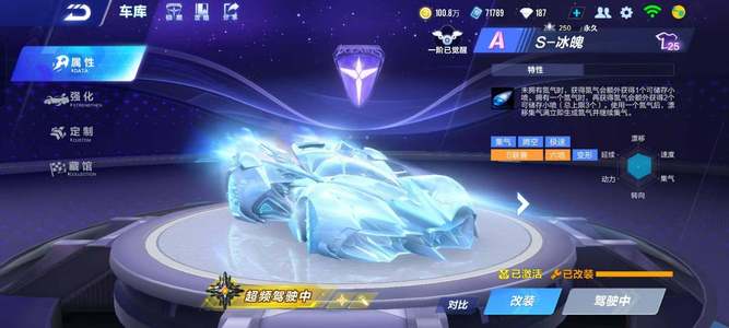 逃过红牌的 逃过红牌的