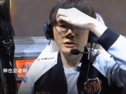 他帮助德国 他帮助德国