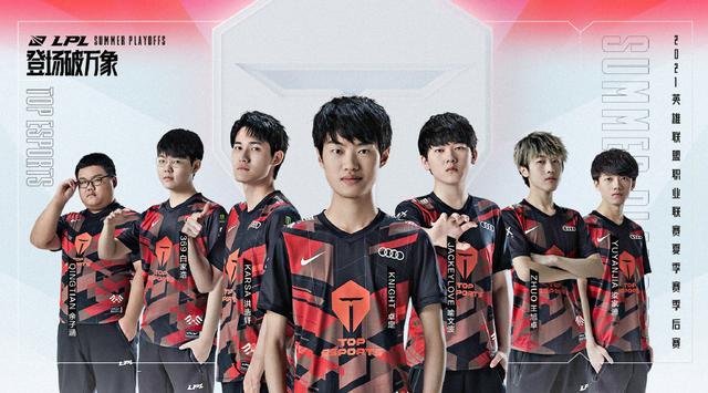 签约巴甲豪 签约巴甲豪