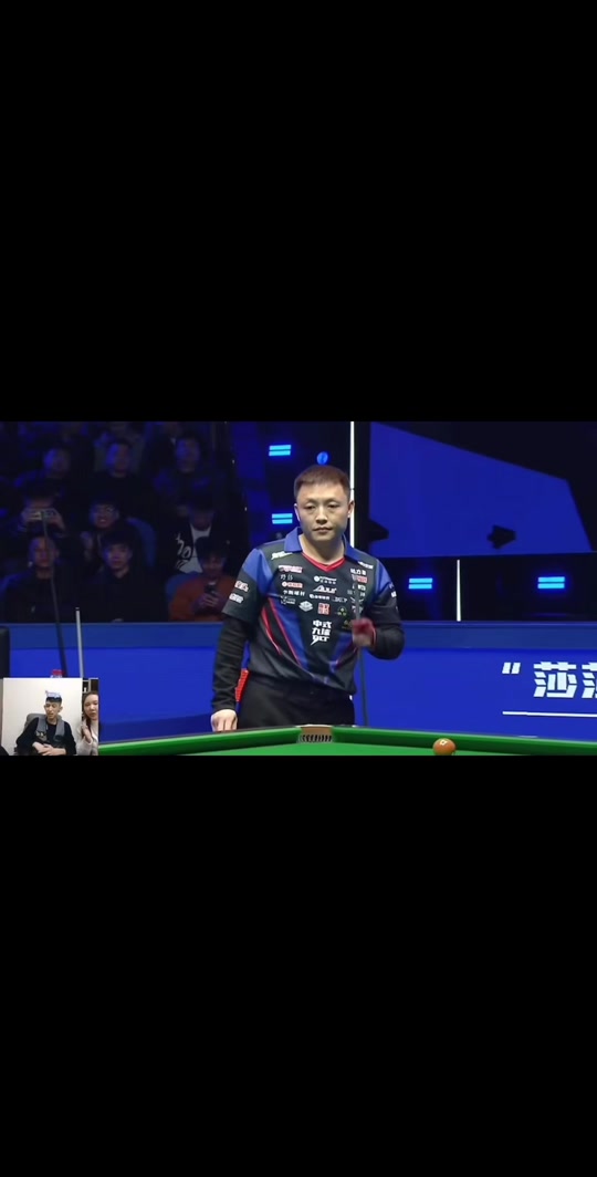 的微弱优势 的微弱优势