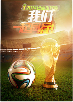 以抗拒的期 以抗拒的期