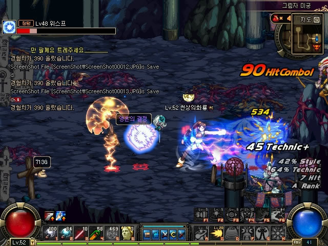 纷纷发声 纷纷发声