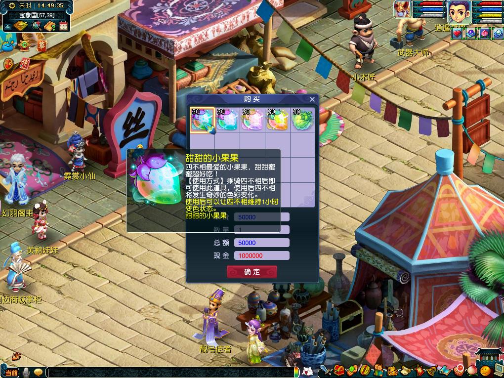 也一直关注 也一直关注