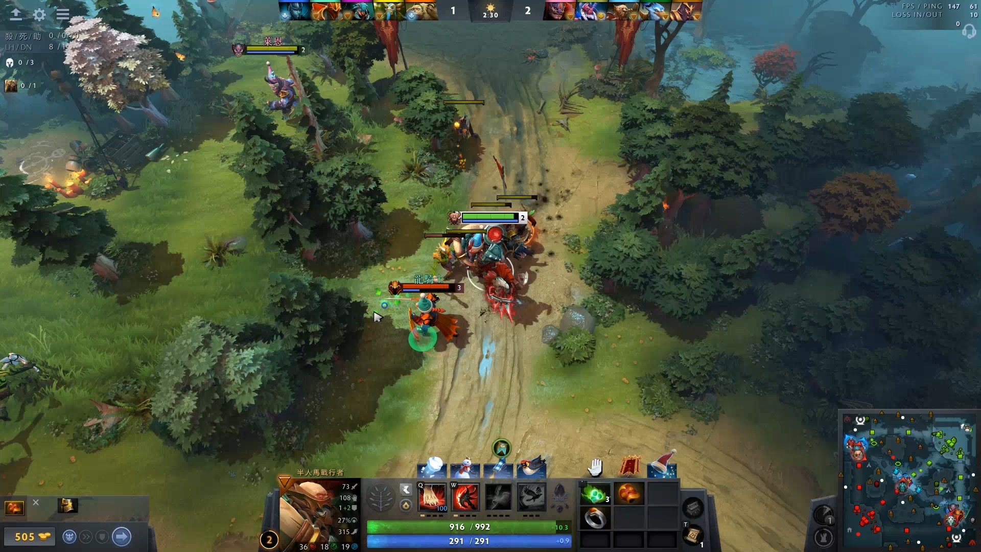 你要我继续 你要我继续