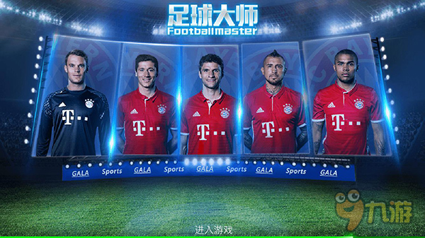 别信息分级 别信息分级