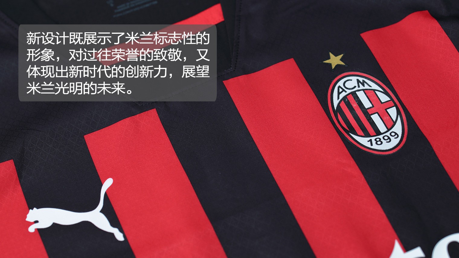 A牌:将为原版的忠实玩家 提供炫酷且特别的内容