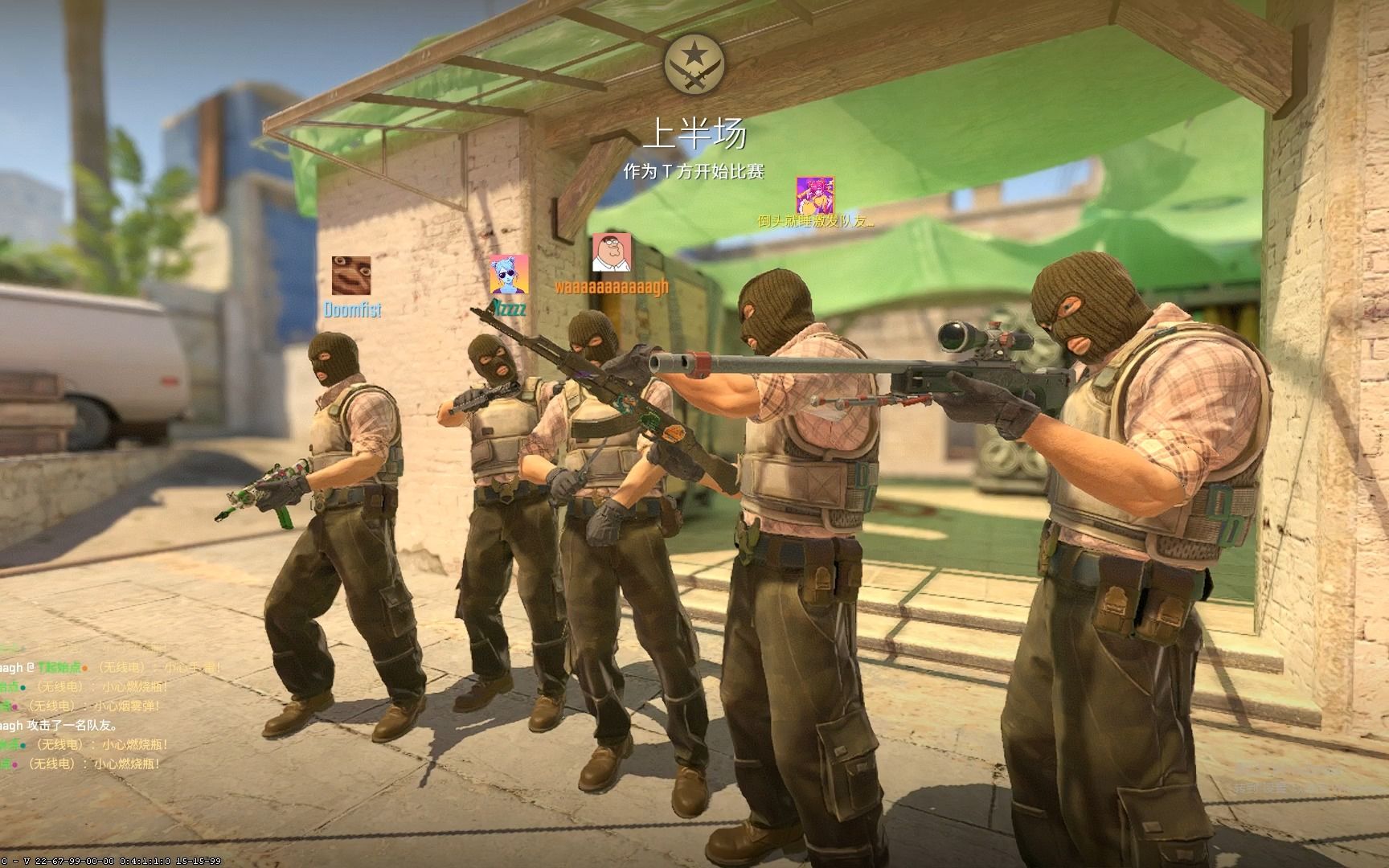 的模型推演 的模型推演